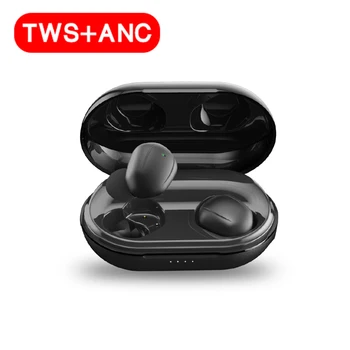 ANC True Wireless Earbuds Stereo Active Noise Canceling Earbuds TWS TYPE-C Fast Charger Bluetooth 5.0 Wireless ANC Earphones
ANC True Wireless Earbuds Stereo Active Noise Canceling Earbuds TWS TYPE-C Fast Charger Bluetooth 5.0 Wireless ANC Earphones