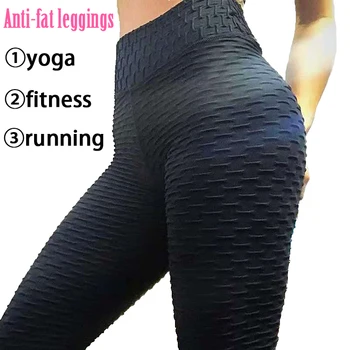 Anti Cellulite Compression Leggings Oppressing Mesh Fat Burner Design Weight Loss Yoga Leggings Compression Skin Slimming Tools
Anti Cellulite Compression Leggings Oppressing Mesh Fat Burner Design Weight Loss Yoga Leggings Compression Skin Slimming Tools