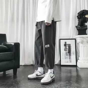 2020 spring Japanese trend new loose straight casual pants overalls Hong Kong Harajuku Harun wide leg casual pants men
2020 spring Japanese trend new loose straight casual pants overalls Hong Kong Harajuku Harun wide leg casual pants men