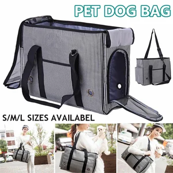 S/M/L Pet Carrier Bag Portable Outdoor Cat Dog Foldable Travel Pet Handbag Puppy Carrying Shoulder Oxford Portable Dog Bags
S/M/L Pet Carrier Bag Portable Outdoor Cat Dog Foldable Travel Pet Handbag Puppy Carrying Shoulder Oxford Portable Dog Bags