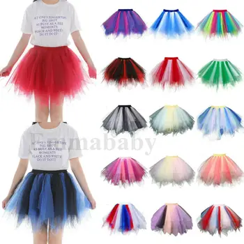 Women Tulle Skirt Short Tutu Fluffy Bubble Mini Skirts 3 layers lining Adult Girls Ballet Dancewear Party Costume Mini Skirt 
Women Tulle Skirt Short Tutu Fluffy Bubble Mini Skirts 3 layers lining Adult Girls Ballet Dancewear Party Costume Mini Skirt