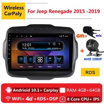 2 din 8 core android 10 car radio auto stereo for Jeep Renegade 2015 2016 2017 2018 2019 navigation GPS DVD Multimedia Player
2 din 8 core android 10 car radio auto stereo for Jeep Renegade 2015 2016 2017 2018 2019 navigation GPS DVD Multimedia Player