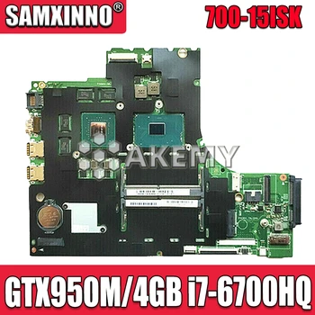 For LENOVO ideapad 700-15ISK Motherboard tested 100% work LOL SKL MB 15221-1M 448.06R01.001M GTX950M/4GB SR2FQ i7-6700HQ
For LENOVO ideapad 700-15ISK Motherboard tested 100% work LOL SKL MB 15221-1M 448.06R01.001M GTX950M/4GB SR2FQ i7-6700HQ