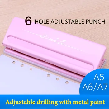 6-hole Adjustable Punch Adjustable Pitch Stationery Paper Punching Loose-leaf Inner Pages High Quality Cutter Head Punch 
6-hole Adjustable Punch Adjustable Pitch Stationery Paper Punching Loose-leaf Inner Pages High Quality Cutter Head Punch