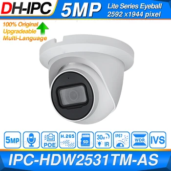 Dahua Original IPC-HDW2531TM-AS 5MP POE Built-in Mic SD Card Slot H.265+ 30M IR IVS WDR Onvif IP67 Starlight Eyeball IP Camera
Dahua Original IPC-HDW2531TM-AS 5MP POE Built-in Mic SD Card Slot H.265+ 30M IR IVS WDR Onvif IP67 Starlight Eyeball IP Camera
