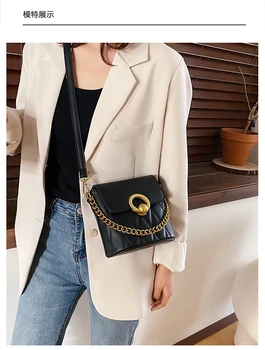 2020 new fashion women's Bag Messenger Bag chain bag fashion PU leather
2020 new fashion women's Bag Messenger Bag chain bag fashion PU leather