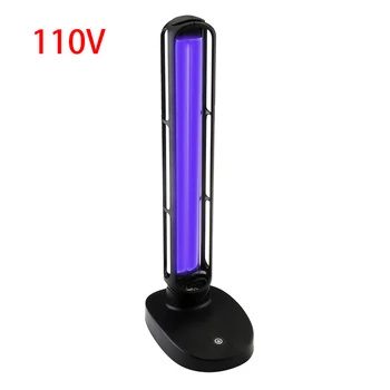 110/220v 10w UV Ultraviolet Light With Remote Control Pir Germicidal Sterilizing Disinfection Lamp Non-Contacts Induction Lamp
110/220v 10w UV Ultraviolet Light With Remote Control Pir Germicidal Sterilizing Disinfection Lamp Non-Contacts Induction Lamp