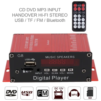 G8 2CH Bluetooth Car Audio Power Amplifier FM Radio Player SD USB DVD MP3 with Remote Controller for Car Motorcycle Home Audio
G8 2CH Bluetooth Car Audio Power Amplifier FM Radio Player SD USB DVD MP3 with Remote Controller for Car Motorcycle Home Audio