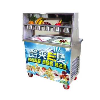 Commercial fried ice cream roll machine ice cream roll pan fried ice cream machine double pan
Commercial fried ice cream roll machine ice cream roll pan fried ice cream machine double pan