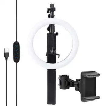 Smartphone Fill Light - 2 in 1 Multifunction Live Stream Tripod Mobile Phone Light - Live Stream Light
Smartphone Fill Light - 2 in 1 Multifunction Live Stream Tripod Mobile Phone Light - Live Stream Light