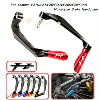 7/8"(22mm) Motorcycle Brake Handlebars Protector Guards Clutch Lever Escape For Yamaha FZ1N FZ1 FZ6 FZ6N FZ6S FZ8 FZ8N
7/8"(22mm) Motorcycle Brake Handlebars Protector Guards Clutch Lever Escape For Yamaha FZ1N FZ1 FZ6 FZ6N FZ6S FZ8 FZ8N