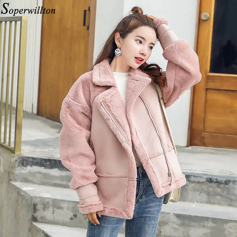 Winter Suede Jacket Lambs Wool Coat Shearling Women 2019 Winter Thicken Warm Faux Leather Outerwear Female Lady Motorcycle Pink
Winter Suede Jacket Lambs Wool Coat Shearling Women 2019 Winter Thicken Warm Faux Leather Outerwear Female Lady Motorcycle Pink