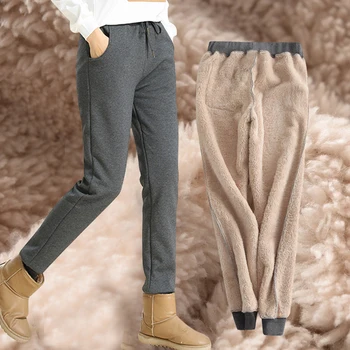 Winter Fleece Trousers Cashmere Warm Pants Women's Velvet Thick Sweatpant Pants Lambskin Loose Winter Pants Women Trousers Warm
Winter Fleece Trousers Cashmere Warm Pants Women's Velvet Thick Sweatpant Pants Lambskin Loose Winter Pants Women Trousers Warm