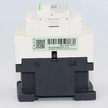 / 60hz AC Control Intermediate Relay Rail Mounting Plate Installation CAD32Q7C Three Open and Two Closed AC380V 50 Low Power
/ 60hz AC Control Intermediate Relay Rail Mounting Plate Installation CAD32Q7C Three Open and Two Closed AC380V 50 Low Power