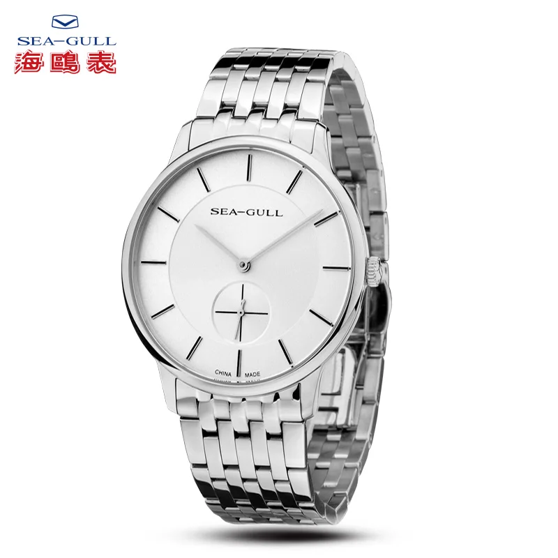 2020 new seagull men's watch simple and slim fashion business all-match men's steel band sports mechanical watch 816.388
2020 new seagull men's watch simple and slim fashion business all-match men's steel band sports mechanical watch 816.388