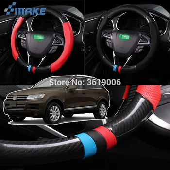smRKE For Volkswagen Touareg Steering Wheel Cover Anti-Slip Carbon Fiber Top PVC Leather Sport Style
smRKE For Volkswagen Touareg Steering Wheel Cover Anti-Slip Carbon Fiber Top PVC Leather Sport Style