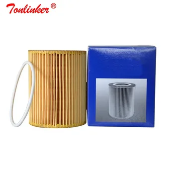 Oil Filter For VOLVO S80 2006-2019 V70 2000-2010 XC60 XC70 2008-2020 XC90 2007-2010 Model 3.2L 3.2AWD 3.0L T6 Filter OEM30750013
Oil Filter For VOLVO S80 2006-2019 V70 2000-2010 XC60 XC70 2008-2020 XC90 2007-2010 Model 3.2L 3.2AWD 3.0L T6 Filter OEM30750013