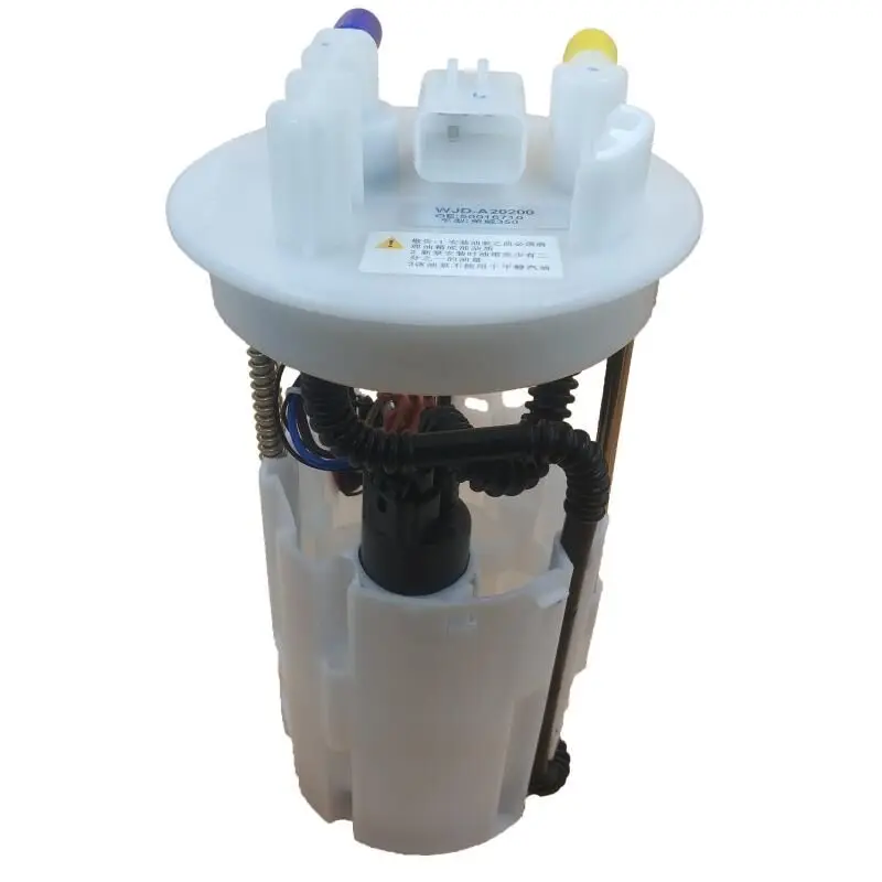 Fuel Pump assy. for Chinese SAIC ROEWE 550 1.8T MG6 Auto car motor parts 10026592
Fuel Pump assy. for Chinese SAIC ROEWE 550 1.8T MG6 Auto car motor parts 10026592