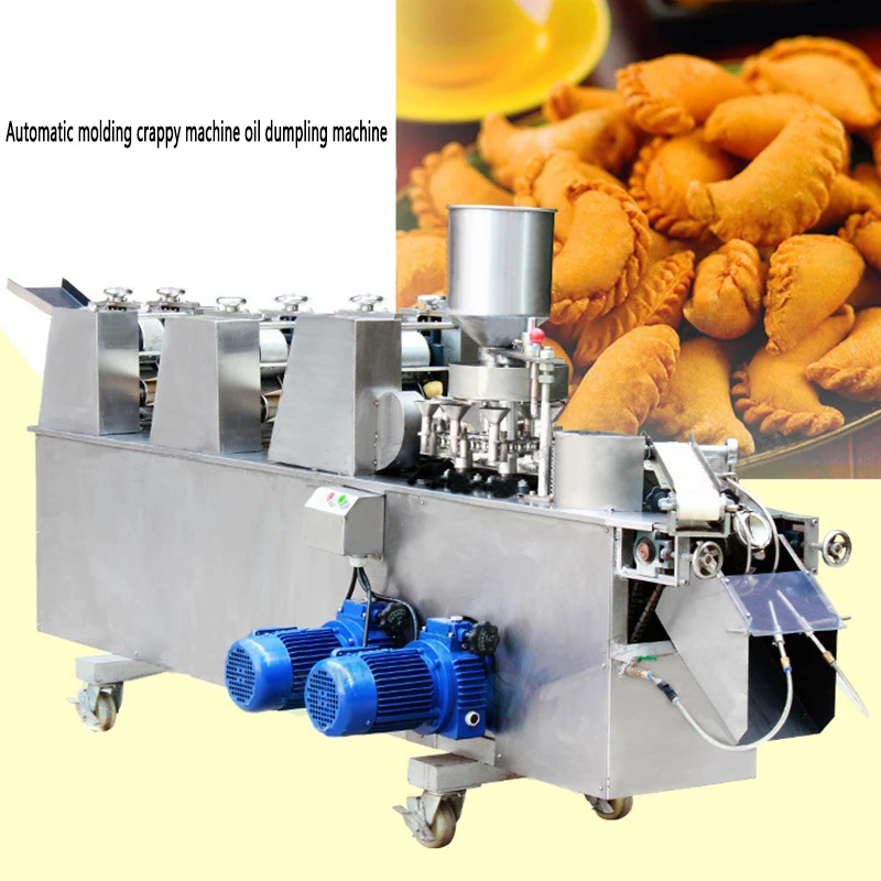 Commercial crispy dumplings machine WS-2003 Automatic Forming Crisp Machine Crispy Sweet Crisp Maker Oil Fried dumpling machine
Commercial crispy dumplings machine WS-2003 Automatic Forming Crisp Machine Crispy Sweet Crisp Maker Oil Fried dumpling machine
