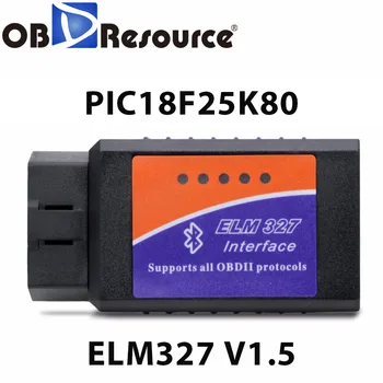 OBD2 ELM327 V1.5 Bluetooth Adapter With PIC18F25K80 Auto Diagnostic Tool ELM 327 OBDII Car Code Reader OBD 2 Automotive Scanner
OBD2 ELM327 V1.5 Bluetooth Adapter With PIC18F25K80 Auto Diagnostic Tool ELM 327 OBDII Car Code Reader OBD 2 Automotive Scanner