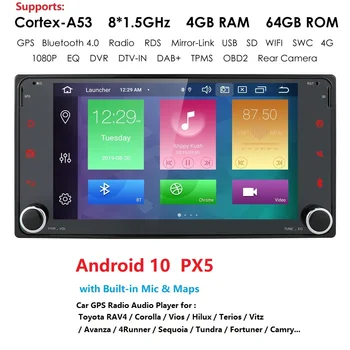 Android 10 7 Inch 8 Core 4G+64G 2 Din Car Radio multimedia DVD player GPS for Toyota Terios Old Corolla Camry Prado RAV4 stereo
Android 10 7 Inch 8 Core 4G+64G 2 Din Car Radio multimedia DVD player GPS for Toyota Terios Old Corolla Camry Prado RAV4 stereo