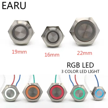 12-30mm 3 Triple Color RGB LED Light Mirco Switch Short Strock Momentary Self-reset Waterproof Metal Push Button Switch Power
12-30mm 3 Triple Color RGB LED Light Mirco Switch Short Strock Momentary Self-reset Waterproof Metal Push Button Switch Power