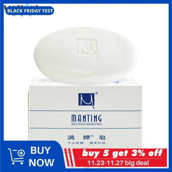Manting handmade whitening soap Scented Soap Deep Cleaning Acarids Go Mites Soap Bathe Hands Feet Whitening Health Care
Manting handmade whitening soap Scented Soap Deep Cleaning Acarids Go Mites Soap Bathe Hands Feet Whitening Health Care
