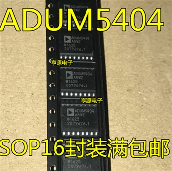 ADUM5404 ADUM5404ARW ADUM5404ARWZ SOP16 
ADUM5404 ADUM5404ARW ADUM5404ARWZ SOP16