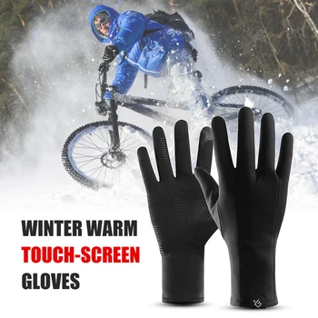 Lixada Men Women Winter Warm Gloves With Thin Polar Fleece Lining Sports Gloves Windproof Touchscreen Gloves For Outdoor Sport
Lixada Men Women Winter Warm Gloves With Thin Polar Fleece Lining Sports Gloves Windproof Touchscreen Gloves For Outdoor Sport
