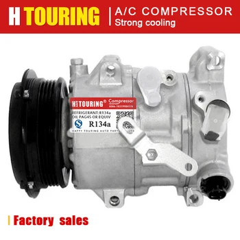 For Car Toyota Camry 2.4L 2.5L 2009 2010 2011 6SEU16C AC Compressor 883100R014 8831006390 4472601209 447260-3650 4472603651 4PK
For Car Toyota Camry 2.4L 2.5L 2009 2010 2011 6SEU16C AC Compressor 883100R014 8831006390 4472601209 447260-3650 4472603651 4PK