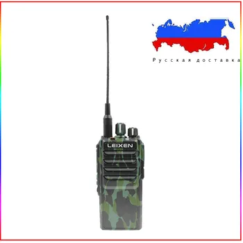Long distance 2 way Radio LEIXEN NOTE camouflage color UHF 400-480MHz 4000mAh high capability Li-ion Battery High power Ham
Long distance 2 way Radio LEIXEN NOTE camouflage color UHF 400-480MHz 4000mAh high capability Li-ion Battery High power Ham
