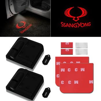 2pcs wireless Led car door welcome Laser projector Logo ghost shadow lights For Ssangyong Rexton Kyron Korando Car Accessories
2pcs wireless Led car door welcome Laser projector Logo ghost shadow lights For Ssangyong Rexton Kyron Korando Car Accessories