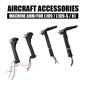 For L109/L109S Foldable Drone Motor Replacement Parts Quadcopter Accessories Front Right/Left Arm Assembly with Motor
For L109/L109S Foldable Drone Motor Replacement Parts Quadcopter Accessories Front Right/Left Arm Assembly with Motor