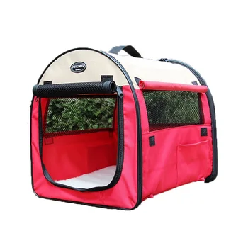 Pet Dog House Removable Outdoor Pet Tent Prevent Mosquito Dog Kennel Waterproof Oxford Pet Bed Mat Cat House
Pet Dog House Removable Outdoor Pet Tent Prevent Mosquito Dog Kennel Waterproof Oxford Pet Bed Mat Cat House