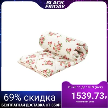 Quilted blanket "Eco-fiber", 143x205 cm, polyester cover, eco-fiber filling, 300 g / m2
Quilted blanket "Eco-fiber", 143x205 cm, polyester cover, eco-fiber filling, 300 g / m2