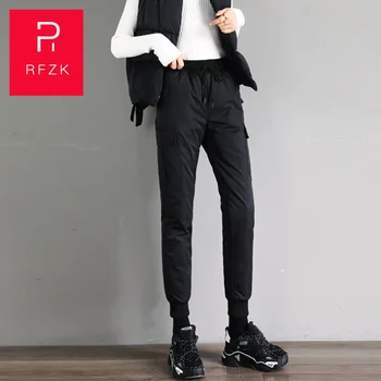 RFZK Utility Down Pants Women's Outer Wear High Waist Thick White Duck Down Winter Loose Skinny Warm Beam Sports Cotton Pants
RFZK Utility Down Pants Women's Outer Wear High Waist Thick White Duck Down Winter Loose Skinny Warm Beam Sports Cotton Pants