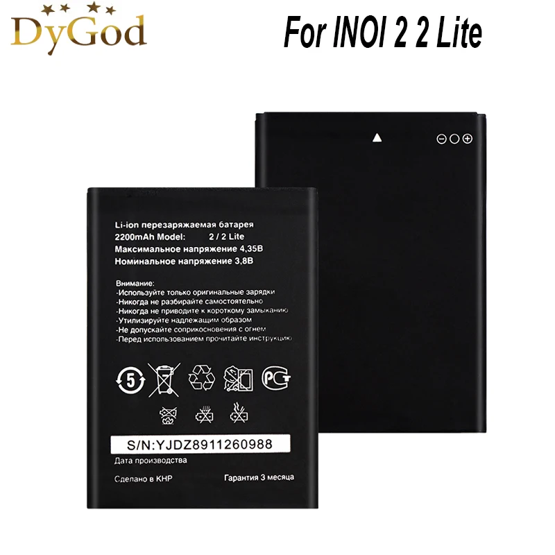 DyGod 2200mAh For INOI 2 2 Lite Battery Mobile Phone High Quality Replacement Backup Li-ion Batteria For INOI 2 2 Lite
DyGod 2200mAh For INOI 2 2 Lite Battery Mobile Phone High Quality Replacement Backup Li-ion Batteria For INOI 2 2 Lite