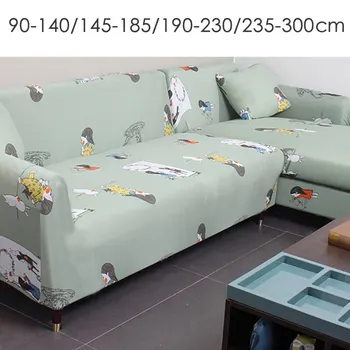 Sofa Cover for Living Room Elasticity Non-slip Couch Slipcover Universal Spandex Case for Stretch Sofa Cover 1/2/3/4 Seater new
Sofa Cover for Living Room Elasticity Non-slip Couch Slipcover Universal Spandex Case for Stretch Sofa Cover 1/2/3/4 Seater new