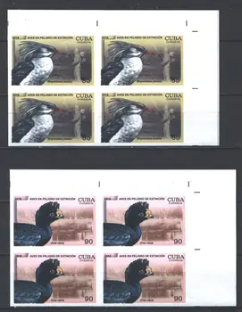 Cuba 2018 "endangered birds-blocks without perforation" MNH 
Cuba 2018 "endangered birds-blocks without perforation" MNH