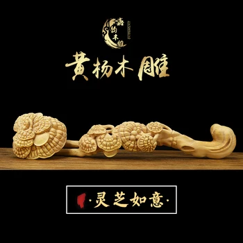 Wood sculpture Boxwood carving Home accessories Ganoderma lucidum Handicraft Leader gift Office furnishings
Wood sculpture Boxwood carving Home accessories Ganoderma lucidum Handicraft Leader gift Office furnishings