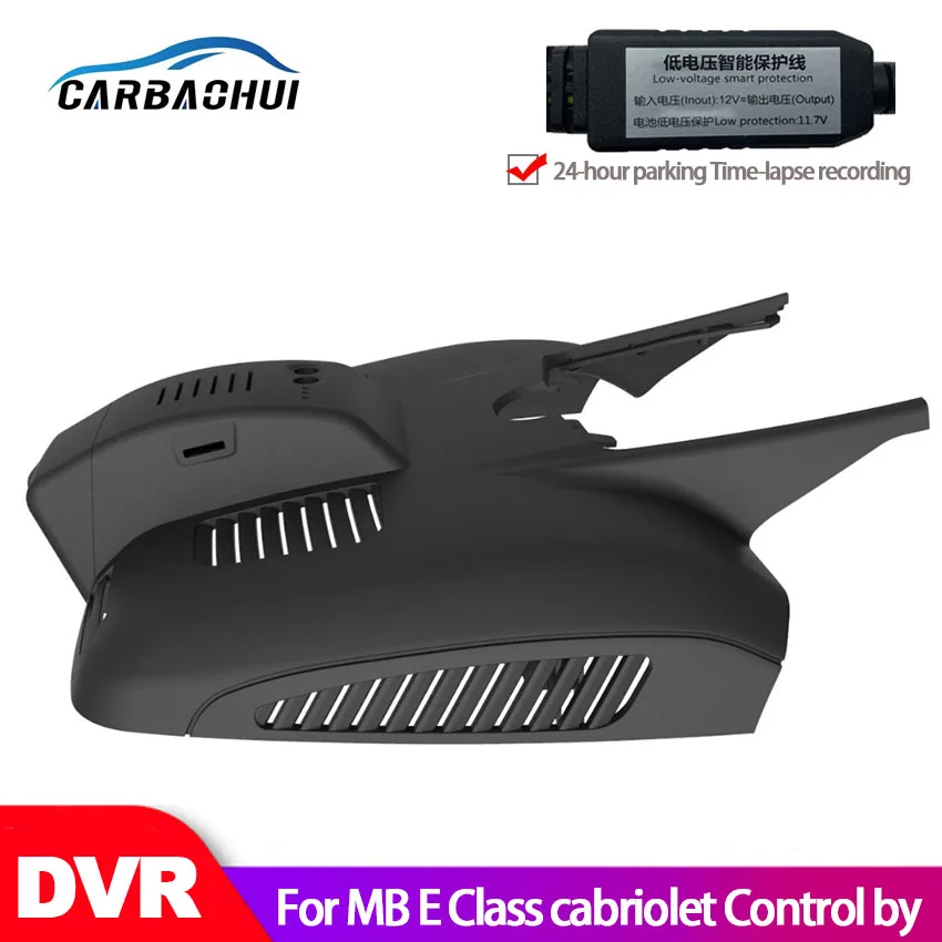 Car DVR Wifi Video Recorder Dash Cam Camera For Mercedes Benz E Class cabriolet Control by high quality Night vision full hd
Car DVR Wifi Video Recorder Dash Cam Camera For Mercedes Benz E Class cabriolet Control by high quality Night vision full hd
