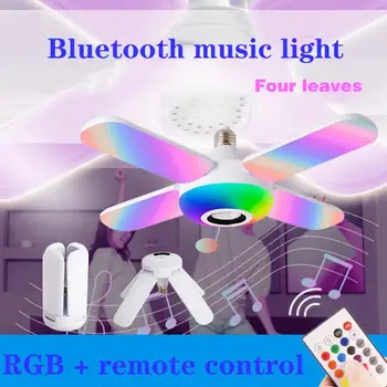1PC Colorful Folding Music Bulb Light E27 Bluetooth Music Fan Light Smart Control Wireless Bluetooth Home Decoration Products
1PC Colorful Folding Music Bulb Light E27 Bluetooth Music Fan Light Smart Control Wireless Bluetooth Home Decoration Products