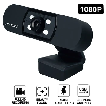 1080P USB Webcam with Mic, Full HD Web Computer Camera for Video Calling Recording Conference/ Online Teaching/Business Meeting
1080P USB Webcam with Mic, Full HD Web Computer Camera for Video Calling Recording Conference/ Online Teaching/Business Meeting