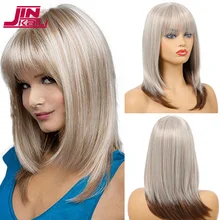 JINKAILI European and American Women's Wig Synthetic Medium Long Straight Brown Mixed Light Blond Wig Party/Shopping Daily Use
JINKAILI European and American Women's Wig Synthetic Medium Long Straight Brown Mixed Light Blond Wig Party/Shopping Daily Use