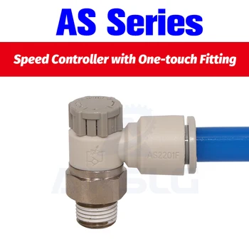10pcs/lot Speed Controller with One-touch Fitting Throttle valve Pneumatic fitting AS1201 AS2201F 3201F 4 6 8 10mm hose
10pcs/lot Speed Controller with One-touch Fitting Throttle valve Pneumatic fitting AS1201 AS2201F 3201F 4 6 8 10mm hose