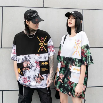 High Street Summer 2020 Popular Graphic Floral Patchwork Hip hop Figure Student Lovers T-shirts with Big Pocket Half Sleeves Top
High Street Summer 2020 Popular Graphic Floral Patchwork Hip hop Figure Student Lovers T-shirts with Big Pocket Half Sleeves Top