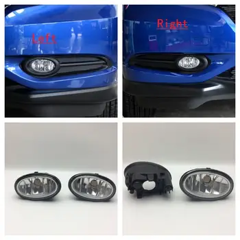 Applicable to Model year 2015~2019 VEZEL Automobile fog lamp,lamp frame,bracket,Light bulb,assembly
Applicable to Model year 2015~2019 VEZEL Automobile fog lamp,lamp frame,bracket,Light bulb,assembly