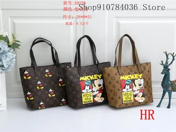 Luxury Leather Handbags Louis Vuitton Mickey LV- Designer Brand Women Bags Women's Shoulder Bags Large Capacity Ladies Hand Bags 
Luxury Leather Handbags Louis Vuitton Mickey LV- Designer Brand Women Bags Women's Shoulder Bags Large Capacity Ladies Hand Bags