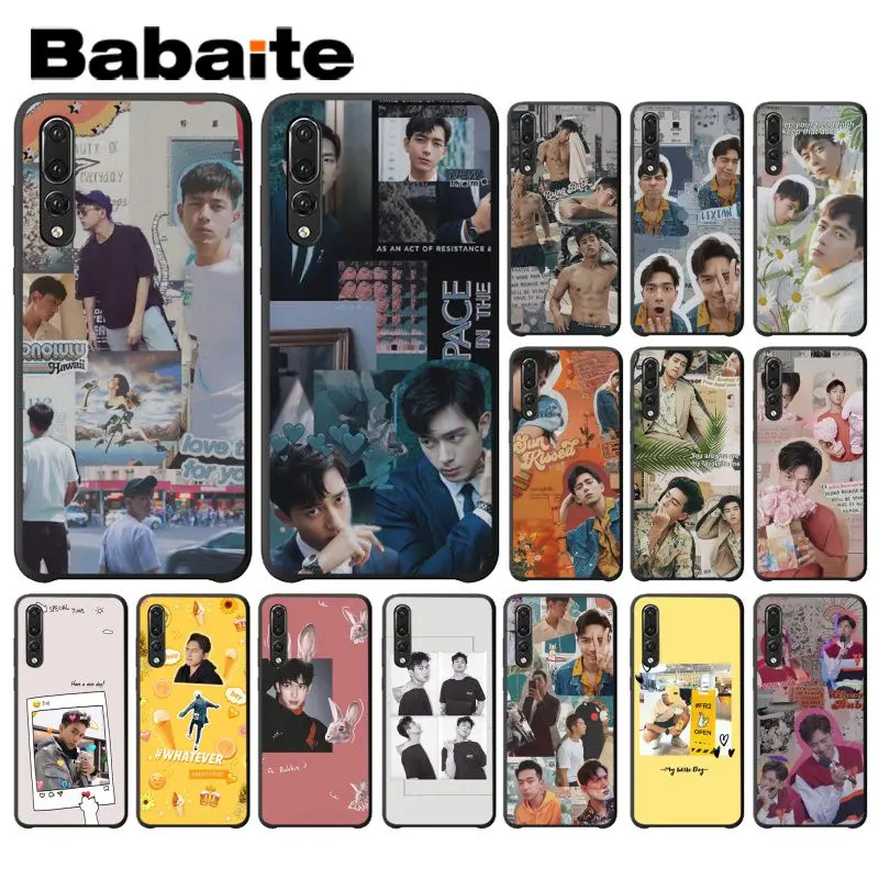 Babaite Lixian Newly Arrived Black Phone Case for Huawei P9 P10 Plus Mate9 10 Mate10 Lite P20 Pro Honor10 View10
Babaite Lixian Newly Arrived Black Phone Case for Huawei P9 P10 Plus Mate9 10 Mate10 Lite P20 Pro Honor10 View10