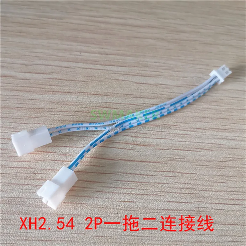 1pcs XH2.54 2p one drive two, one to two connection line, fan with two, parallel XH electronic wire 100mm
1pcs XH2.54 2p one drive two, one to two connection line, fan with two, parallel XH electronic wire 100mm